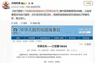 新利网站靠谱不截图0